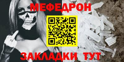 индика Кудымкар