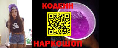стаф Кузнецк