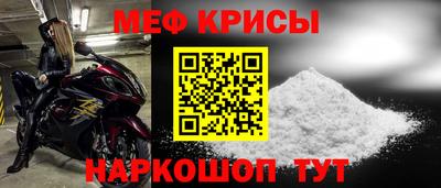 прущие грибы Бузулук