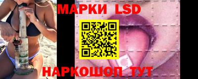 прущие грибы Бузулук