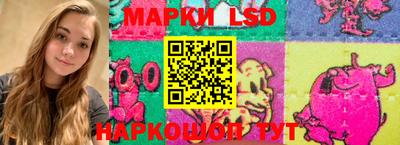 винт Будённовск