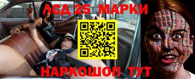 соль ск Бугуруслан