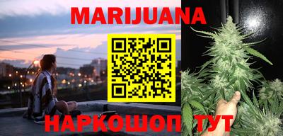 ГАЛЛЮЦИНОГЕННЫЕ ГРИБЫ Кудрово