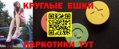 индика Кудымкар