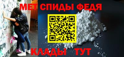 ГАЛЛЮЦИНОГЕННЫЕ ГРИБЫ Кудрово