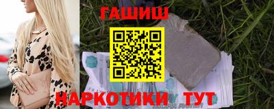 винт Будённовск