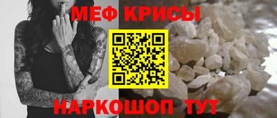 прущие грибы Бузулук