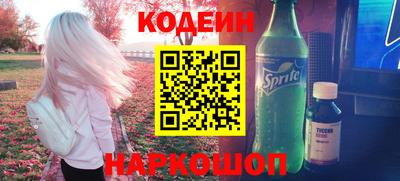 прущие грибы Бузулук